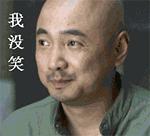 网易严选、小米有品、海澜优选这群杠精……MUJI看了想买辟邪紫水晶