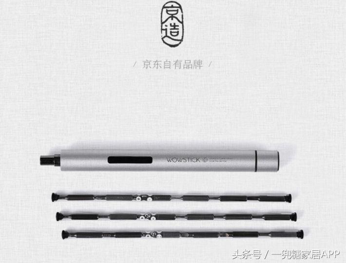 网易严选、小米有品、海澜优选这群杠精……MUJI看了想买辟邪紫水晶