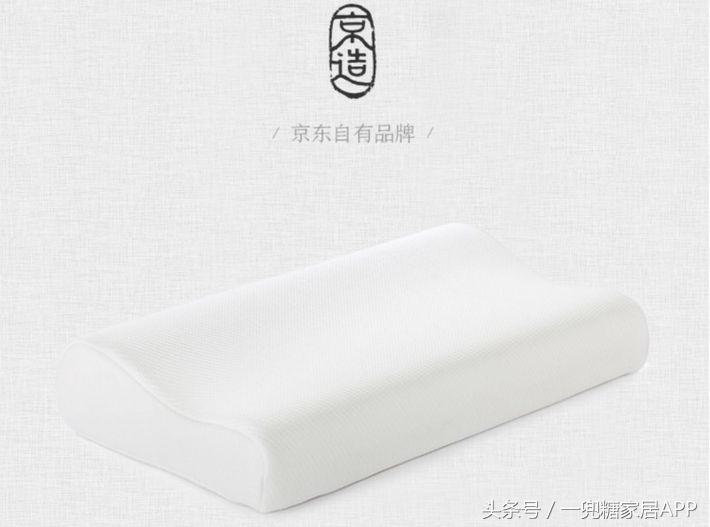 网易严选、小米有品、海澜优选这群杠精……MUJI看了想买辟邪紫水晶