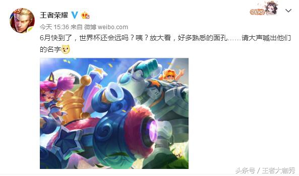 王者荣耀蔡文姬和刘禅新皮肤,王者荣耀官方蔡文姬预告片