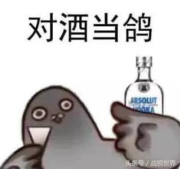 蒙古海军为什么被称为王下七武海,王下七武海对海军本部威胁大吗