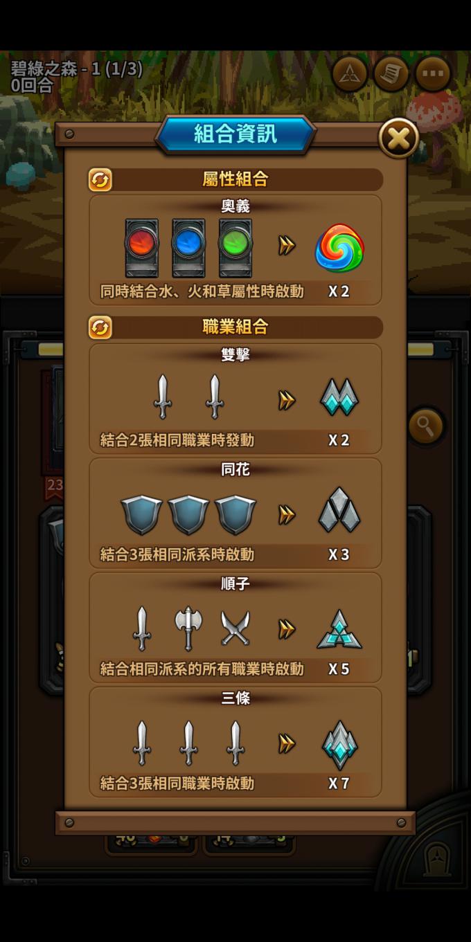 鏂版父鍏嬮瞾璧涘痉鎴樿,鍏嬮瞾璧涘痉娓告垙瑙嗛