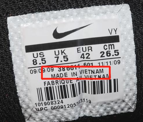 赚了这么多钱，最后却败走越南，耐克、阿迪为什么“逃出中国”？