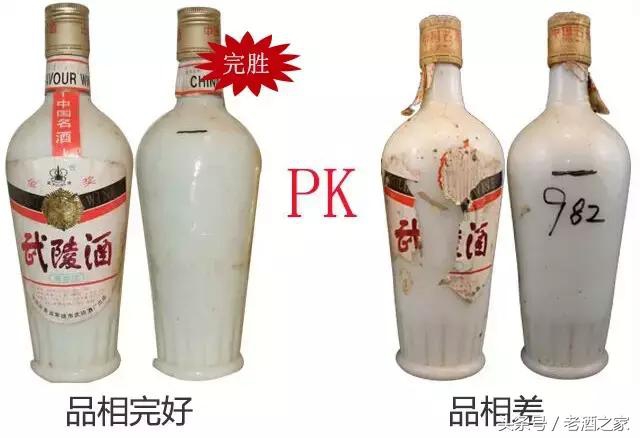 值得收藏的26种老酒,什么样的酒老酒值得收藏