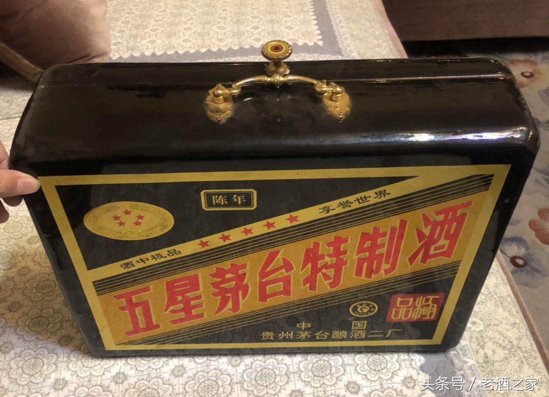 值得收藏的26种老酒,什么样的酒老酒值得收藏