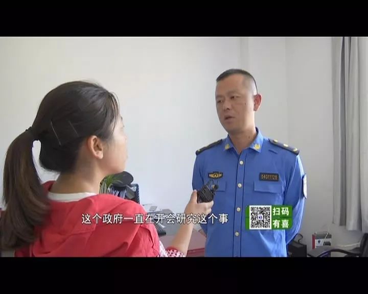 私挖地下违建拆除,违建私挖地下室