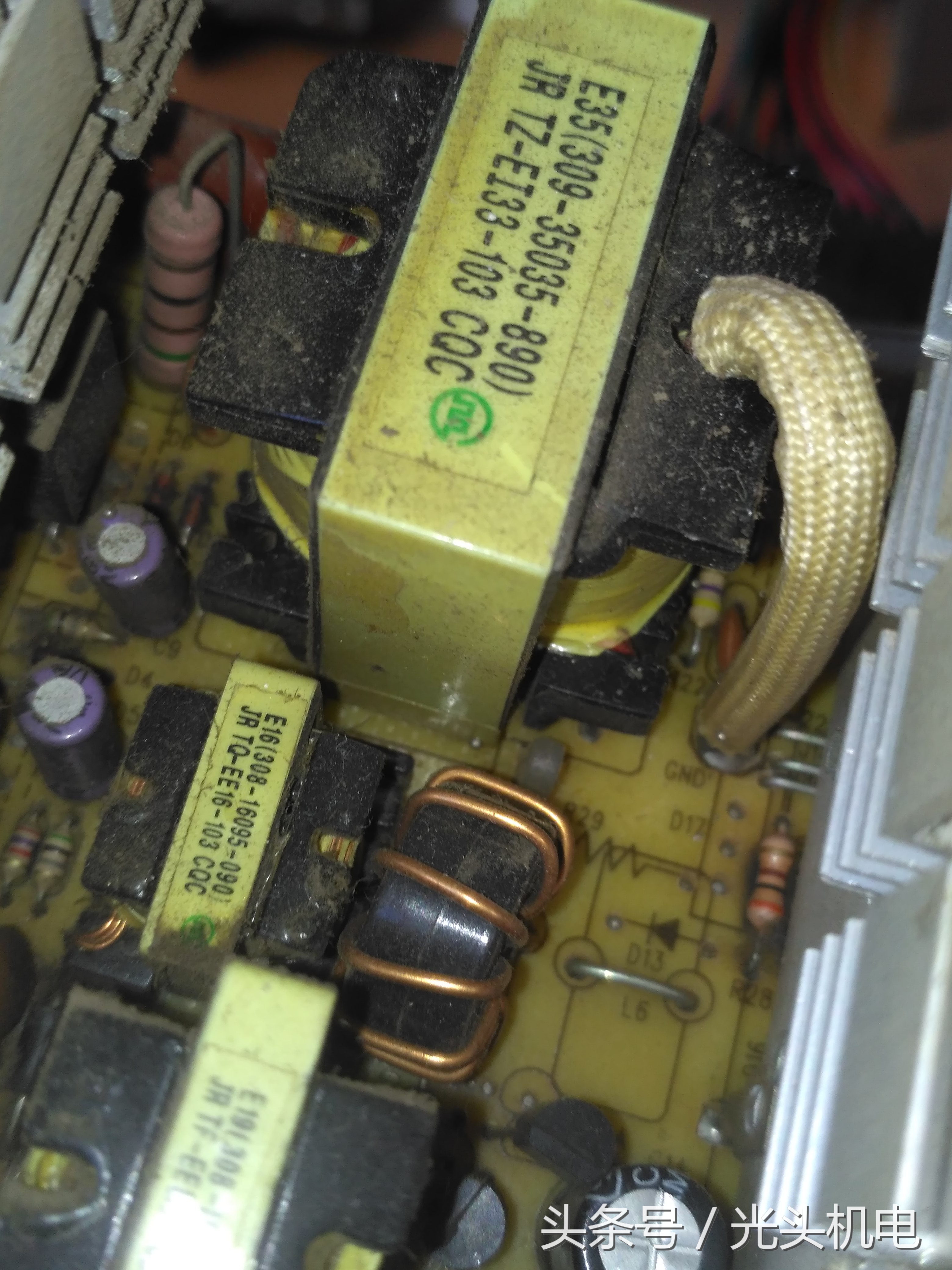 电子专业术语大全pdf,电子理论基础知识大全