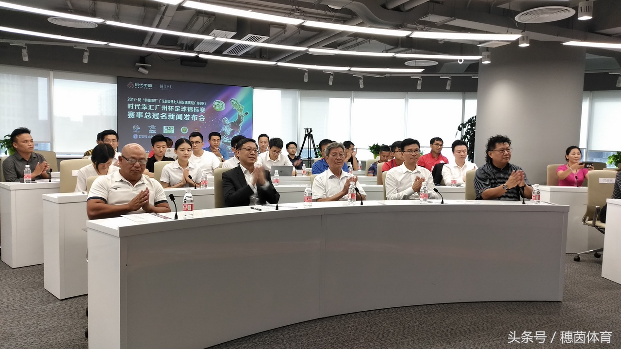 骞垮窞鏃朵唬骞告眹濂藉悧,鏃朵唬骞告眹骞垮窞