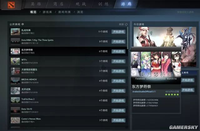 妯＄粍绐佺劧涓嬫灦,鐜拌薄绾фā缁勮涓嬫灦