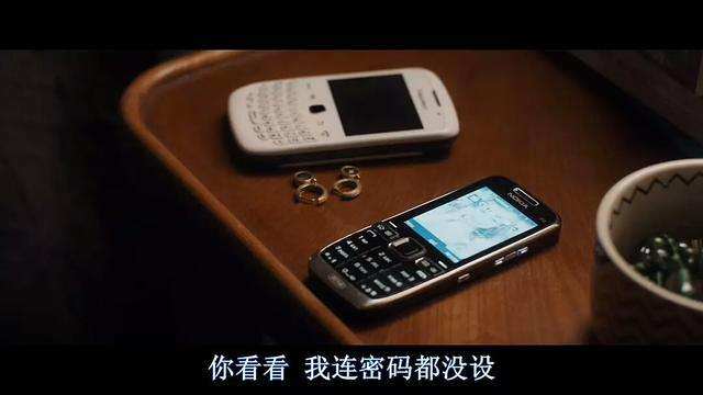 完美陌生人感情,完美陌生人原版和韩版