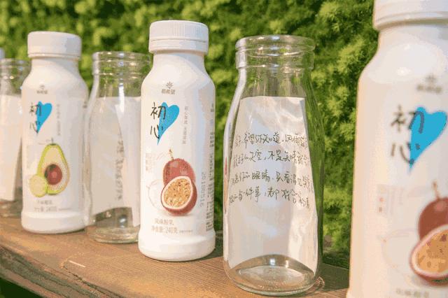 从隐性潮流到品类爆发，看天猫如何打造低温奶的新鲜营销