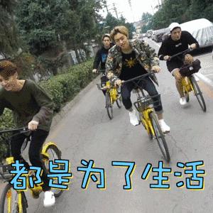 《别瞎买》第32期，姐教教你，名创优品的哪些东西不能买？