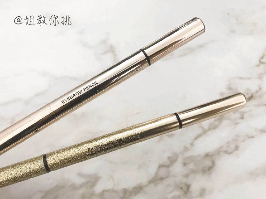 《别瞎买》第32期，姐教教你，名创优品的哪些东西不能买？