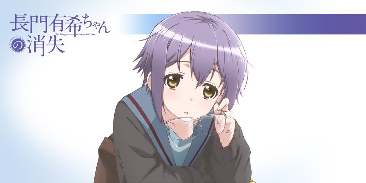 万人评选：“最喜欢的动漫眼镜娘”结果公布！