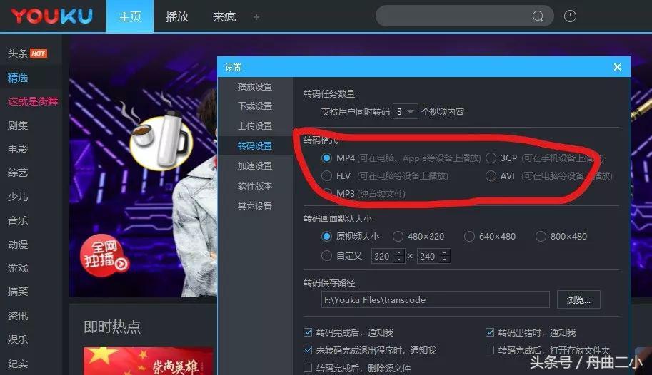 六一来了视频完整版,六一来了完整版视频