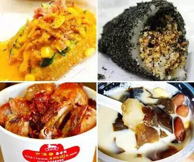 浙江省衢州市养生补贴,衢州旅游景点对全国医护人员免费