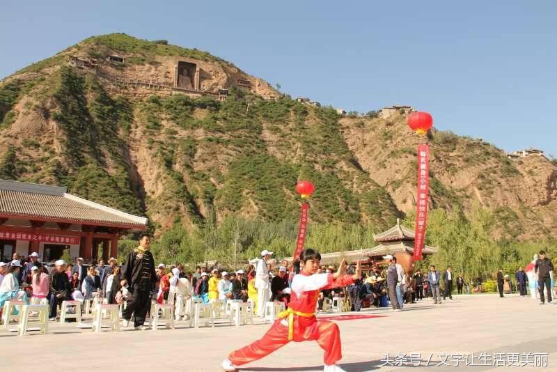 尚武精神，是甘谷城市的特色，更是甘谷人自强不息的时代强音！