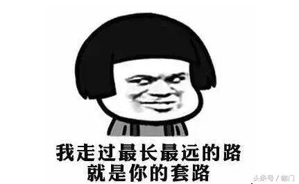 奶盖茶一个奶盖成本有多少钱,一杯奶盖成本大概多少钱