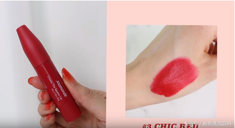 mamonde口红29号色,8支MAC秋冬口红试色