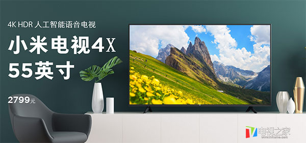 海信电视55英寸2000元价位推荐,2000元以下55寸智能电视推荐