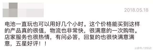 300元能买到最好的平板,700元就能入手的平板