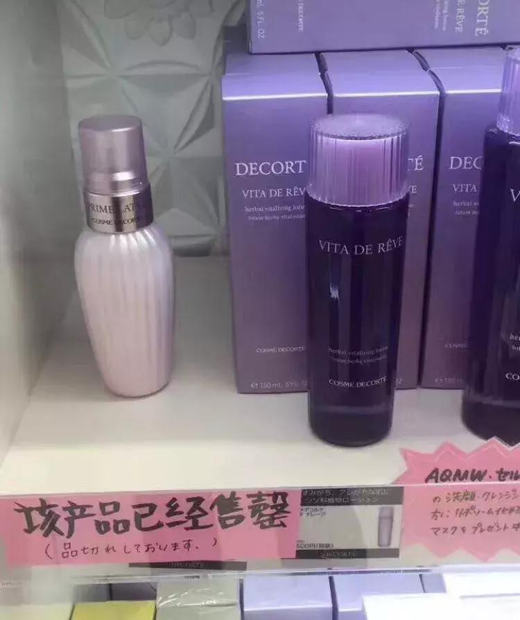 拿着清单买不到货的几款断货王，替妹子心疼，你手里有囤货吗？