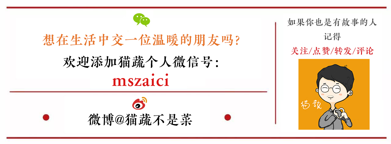 男人都是口是心非的,男生理解的口是心非