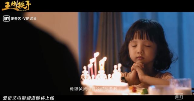 吴京战狼旋风腿,吴京特种兵旋风腿