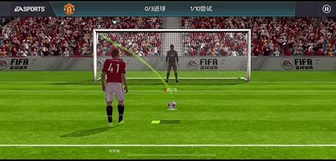 ea与腾讯股份,ea腾讯