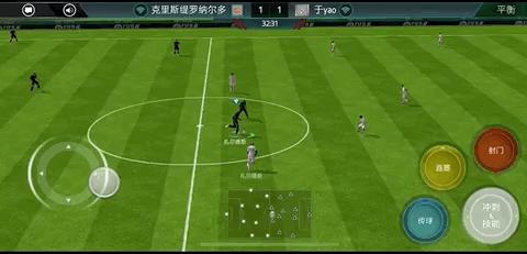 ea与腾讯股份,ea腾讯