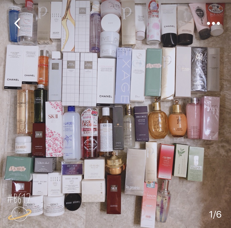 佳丽高端护肤品,佳丽美容护肤品