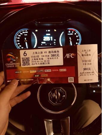 去现场看球赛带啥,去现场看球是什么感觉