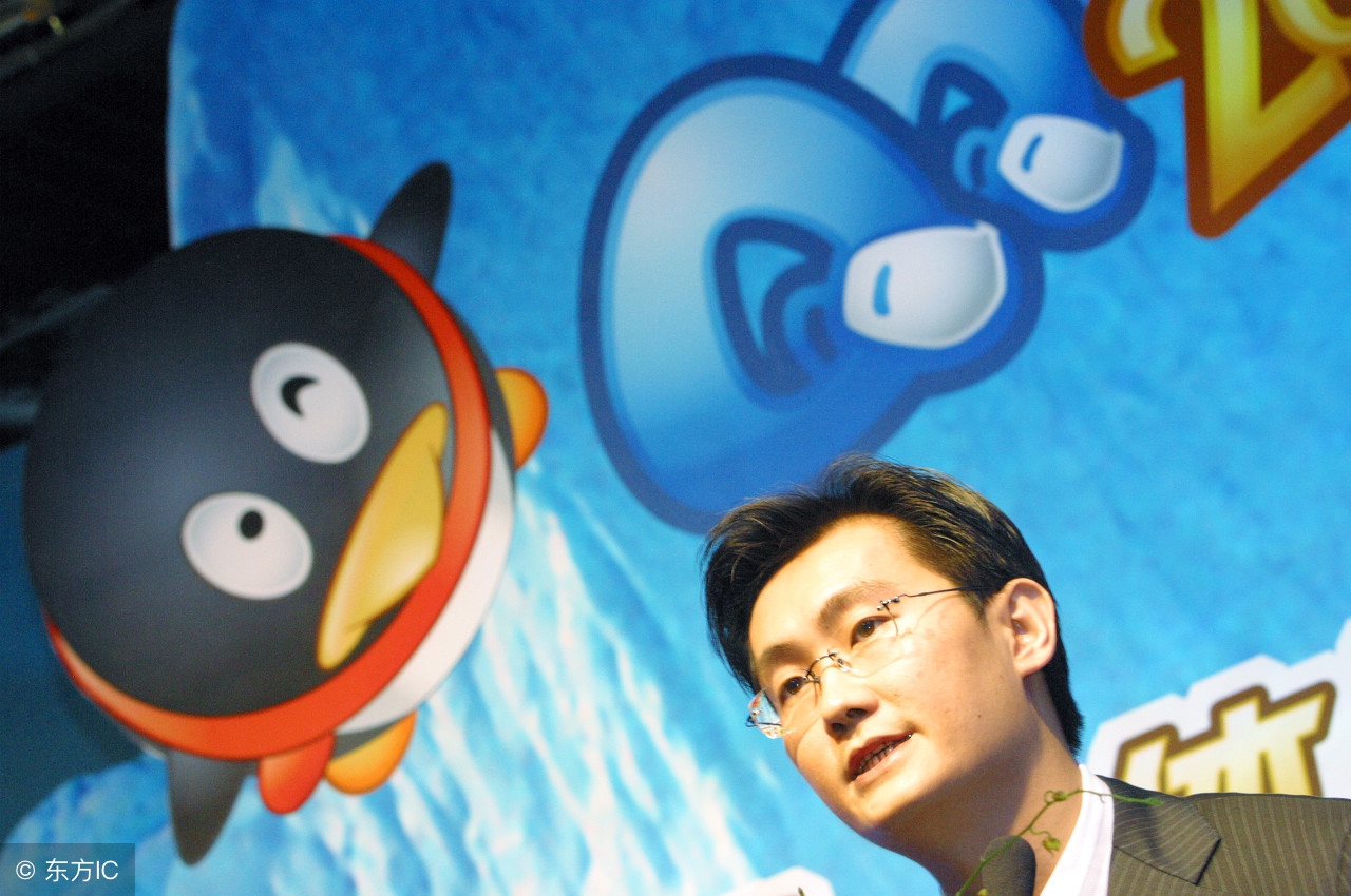 qq满级用户名单,第一个qq满级用户账号