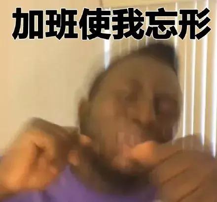 哈哈哈哈哈笑死我，那个发明喝茶神器的老爷子又来了！