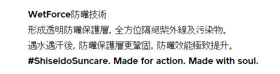 选对防晒真的太重要了,选对防晒才能白到发光