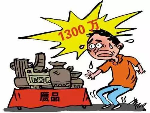 旅游景点坑人被骗的经历,旅游被骗的最大骗局是哪个