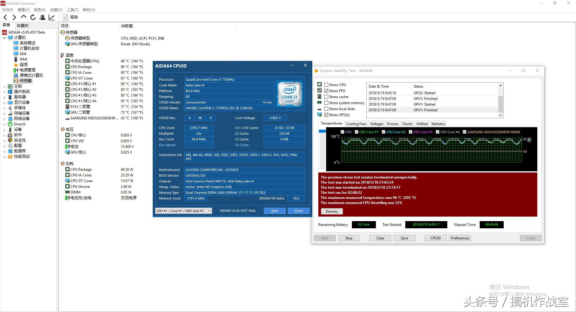保值的游戏笔记本,一万预算一套高颜值炫酷游戏电脑