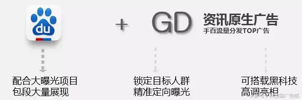 618期间流量下滑的厉害,618流量少了怎么没回升