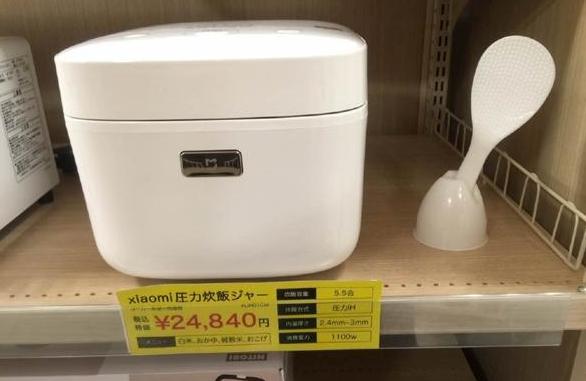 米家电饭煲值不值得入手,米家电饭煲入门级
