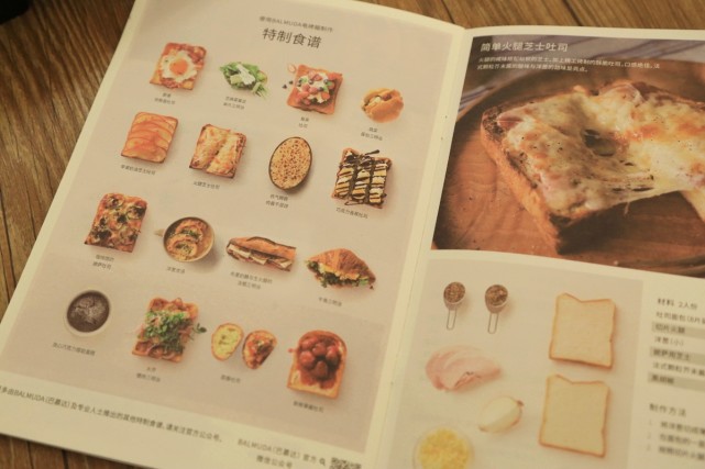 什么样的蒸汽烤箱好用又实用,真正好用的蒸汽烤箱