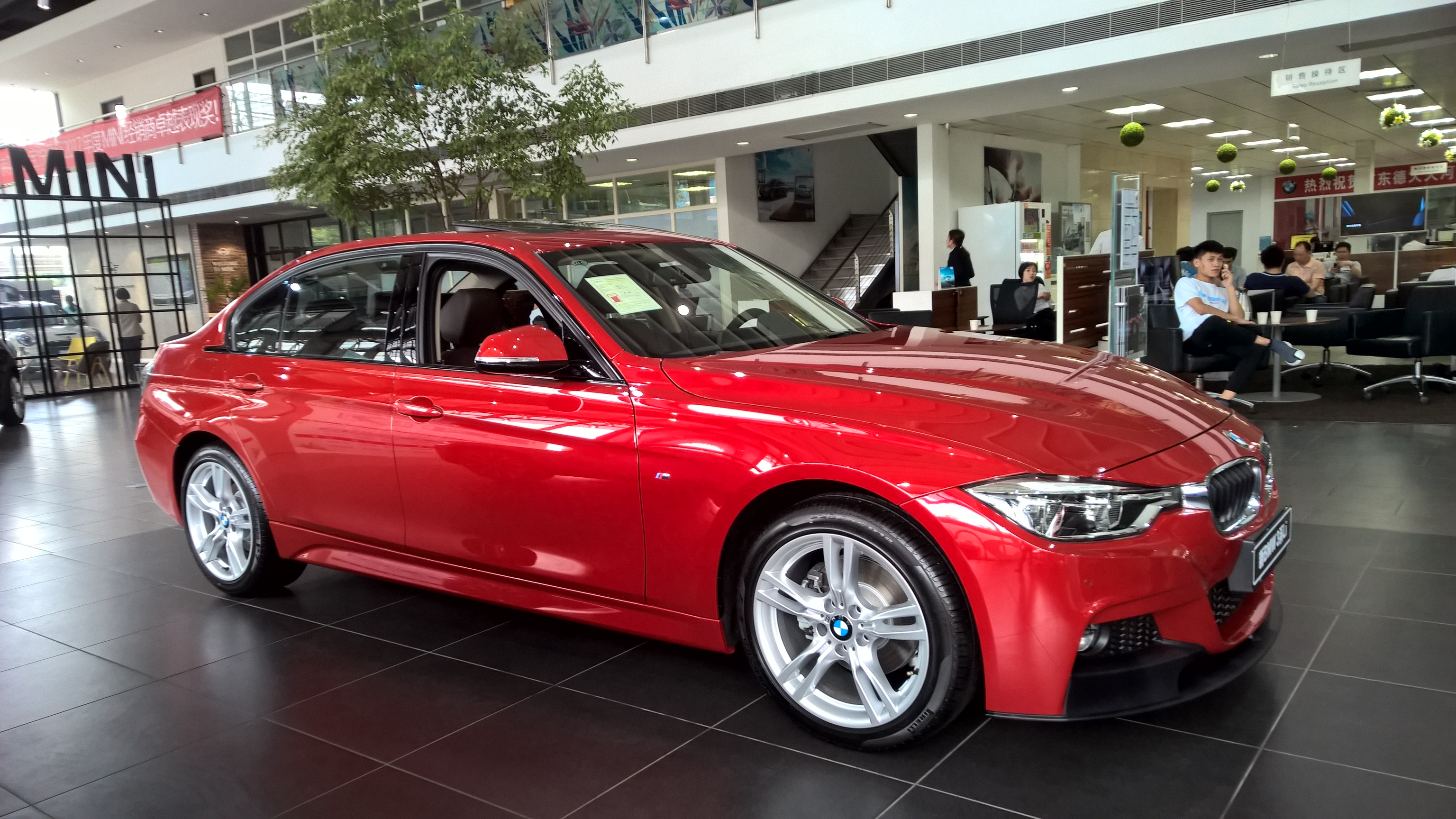 广州宝悦第一分公司,广州宝悦汽车贸易有限第一分公司