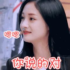 性价比之王广州美食,成都美食性价比之王