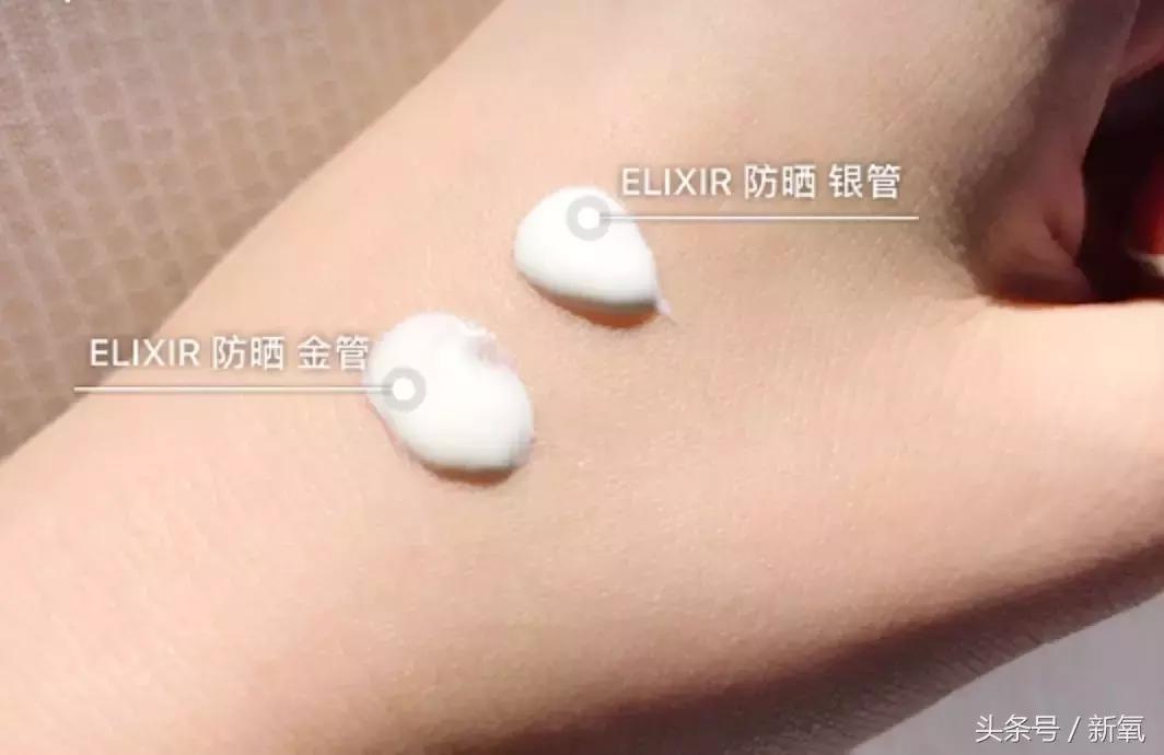 史上最强户外防晒,最强防晒单品