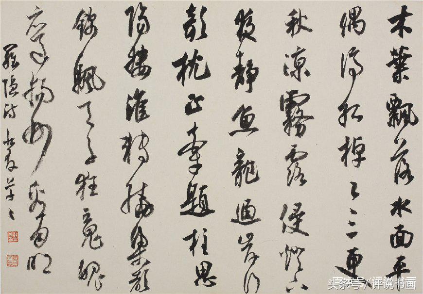 地摊卖书法作品5元,路边卖书法作品