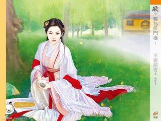 经典好看的古言宅斗小说推荐,经典宅斗古言小说推荐必看