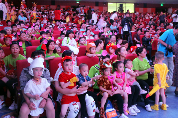 格林童话幼儿园第四届毕业典礼,格林童话幼儿园揭阳毕业典礼