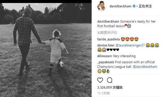 贝克汉姆大儿子街拍,贝克汉姆大儿子小贝