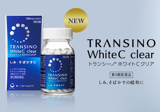 韩国最好用的十大防晒产品排名,好用的日系防晒产品