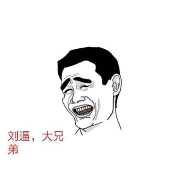 vivox21世界杯非凡版有多少台,vivox21世界杯非凡版图片