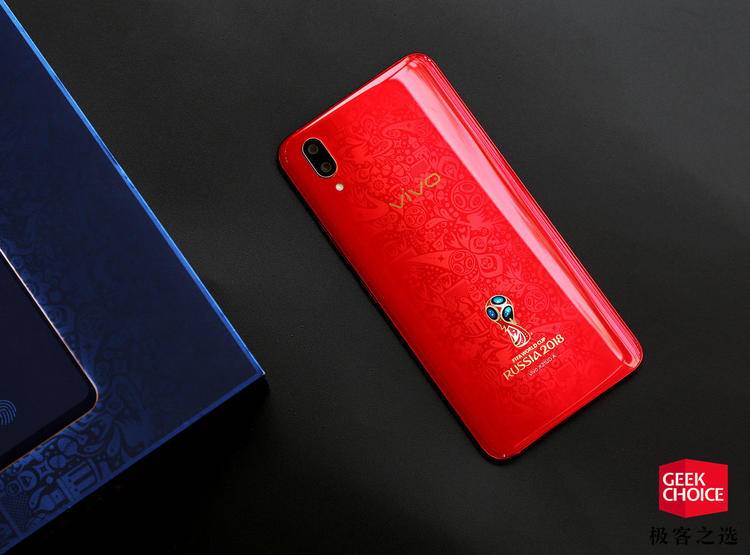 vivox21fifa球星版多少元,x21fifa世界杯非凡版